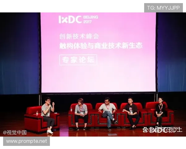 创新引领未来 企业家精神与商业智慧的完美融合探析