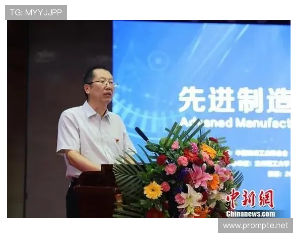 以企业家为中心构建创新驱动高质量发展战略路径系统研究框架探讨