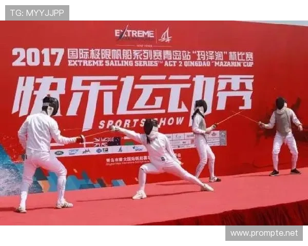 拼搏不息 赛场收获喜悦